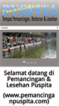 Mobile Screenshot of pemancinganpuspita.com